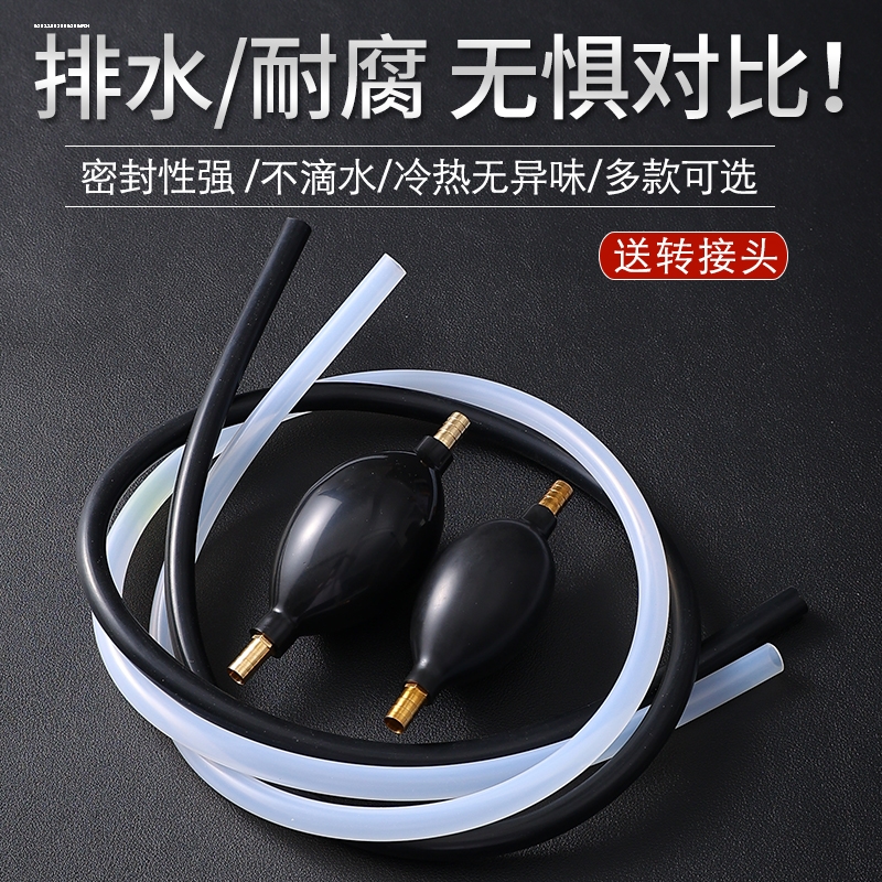 废茶水桶b水软管吸水球茶渣桶茶盘茶台下水管导水管茶道配件排水