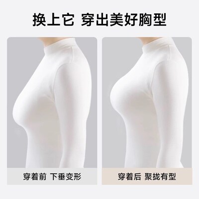 新品维多利亚内衣女士小胸聚拢收副乳调整K型无钢圈上托性感蕾丝