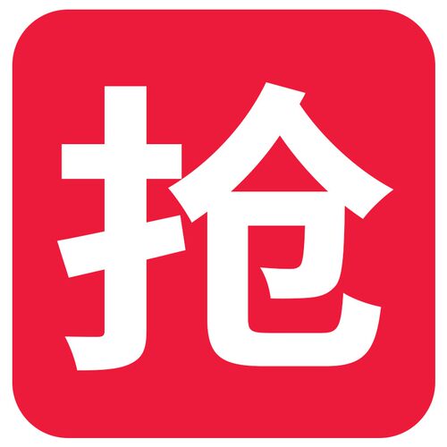 新品多功能家用伸缩工梯子子梯5铝合金6加厚7折O叠8升降9高10米4m