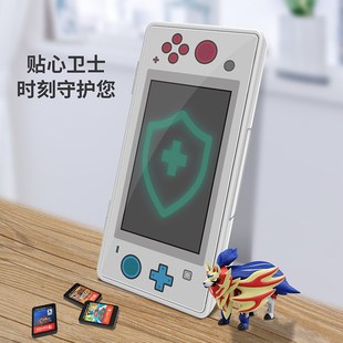 Lite游戏卡带盒 Switch K16卡盒 NS配件 包 极速良值 剑盾版 IINE