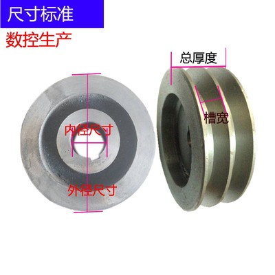 极速皮带轮 单槽双槽多槽A型B型C型带轴传动马Q达轮粉碎电机皮带