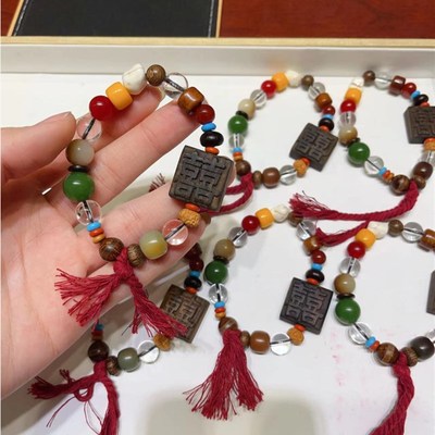 极速沉香喜字g牌手串搭配天然白水晶多宝 TY532