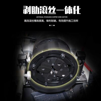 新品新款HGS-40型钢筋攻x丝机工地施工螺纹钢钢管剥丝机自动数控