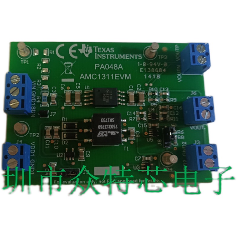 极速AMC13h11EVM AMC1311 评估模块 开发板 开发工具