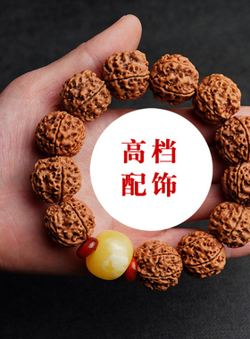 极速大金刚菩提子手串男士配饰y天然蜜蜡五瓣龙纹正宗尼泊尔姜黄