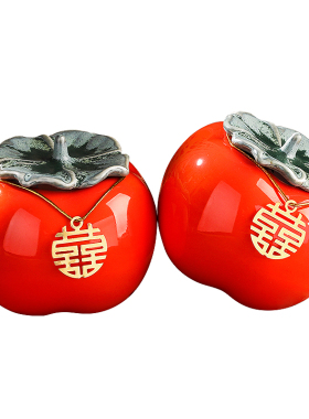 新品创意仿真柿子喜罐结婚订婚宴B柿柿如意家居小摆件茶具婚庆用