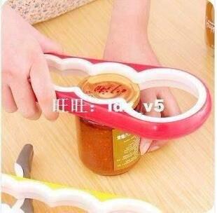 新品4 in 1 multilfungsi kreatif Labu berbentuk dapat pembuk