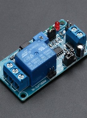 极速DC 12V Delay Relay Time Delay ETurn on/Delay Turn off Vi