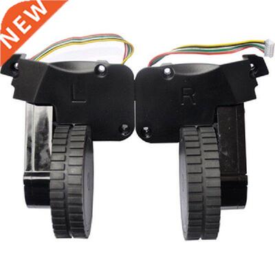 新品Robot Vacuum Cleaner Right Left Wheel for LIECTROYUX C30