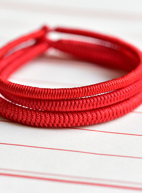 新品王士业手工i无痕本命年红手绳金刚结简编织细粗蛇平安藏式红