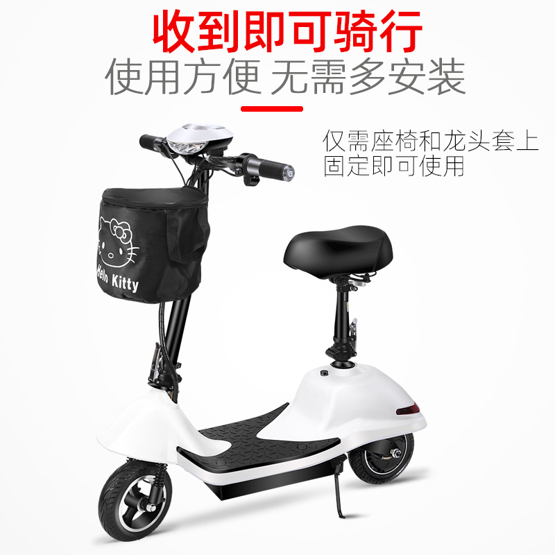 极速成人坐骑电动滑板车上班小型女士H两轮代步车可折叠迷你电瓶