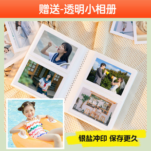 新品照片打印洗照片冲印洗印w相片手机拍立得高质量清晰三寸宝宝