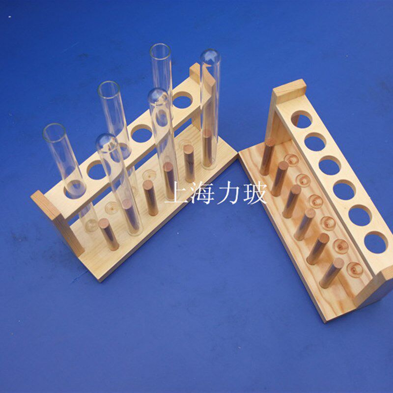 新品实验室木质h试管架 木制试管架6孔12孔 架子实验用品耗材比色图片