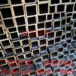 极速新品21家hc具管油方管矩形管铁方管A方钢管扁通方通Q235B冷拉