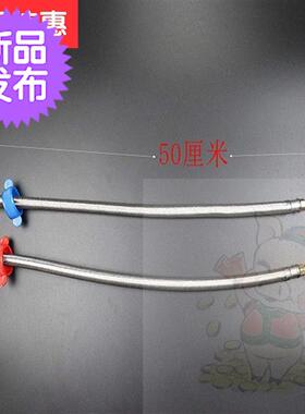 极速Faucet water a watmer hose tip k lengtMhening bar copper