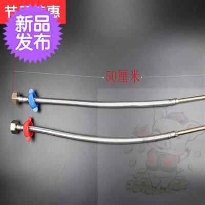 极速Faucet water a watmer hose tip k lengtMhening bar copper