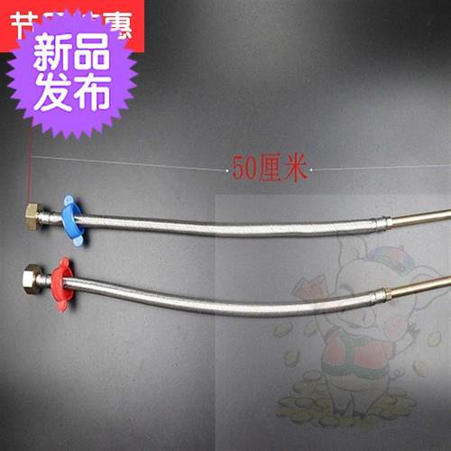 极速Faucet water a watmer hose tip k lengtMhening bar copper