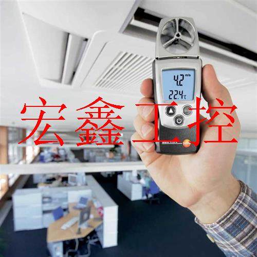 极速议价德图 风速测量仪测风仪风速计风量测试仪手持式高Y精度TE