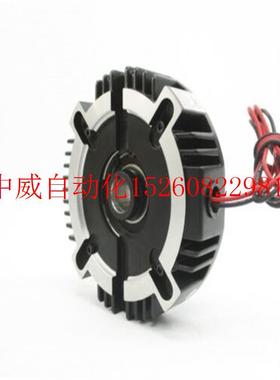 极速议价 电磁制动器lUM-50-1040 P/N:5370-271-201现货