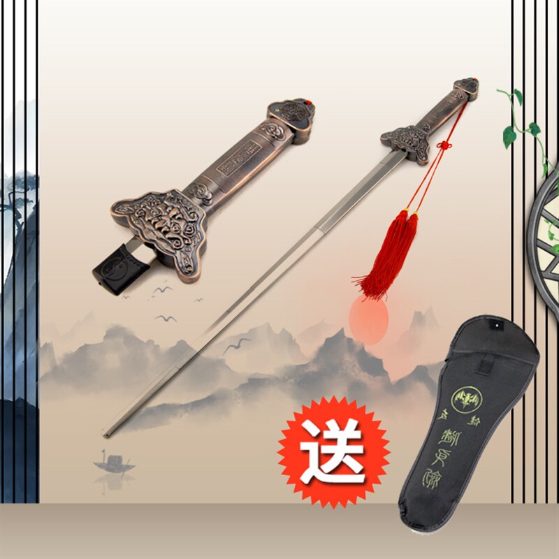 极速儿童汉服男女童佩剑r侠客武术剑花木兰道具伸缩剑太极练功演