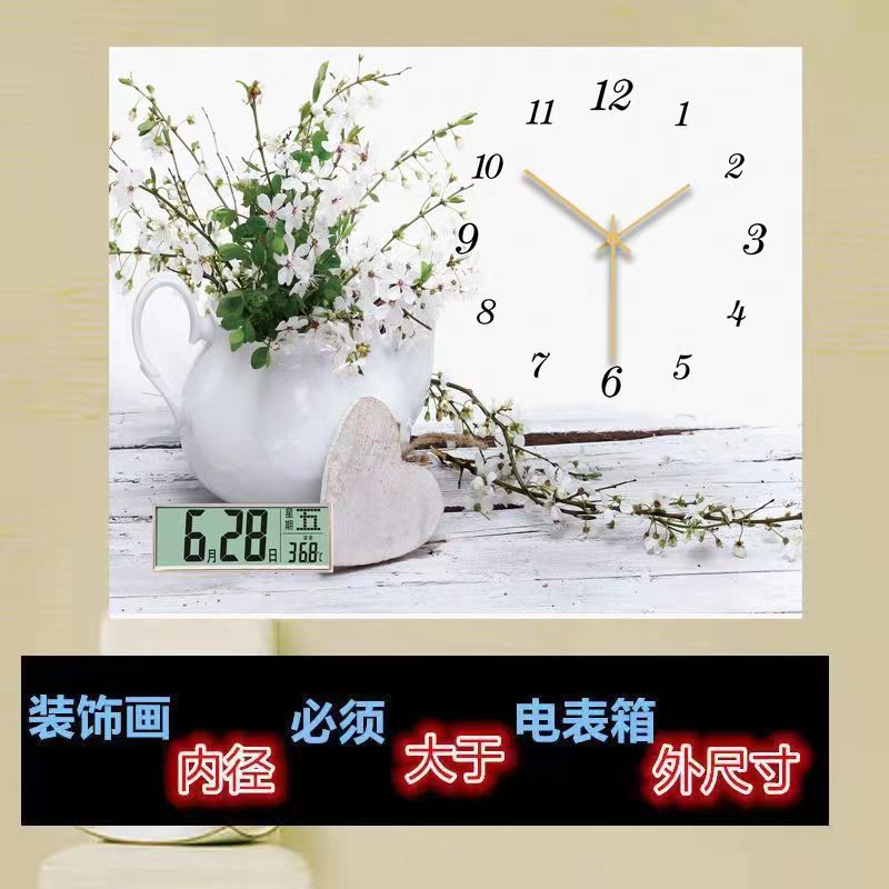 电表箱装饰f画带钟表遮挡配电箱电闸箱画铝合金框免打孔