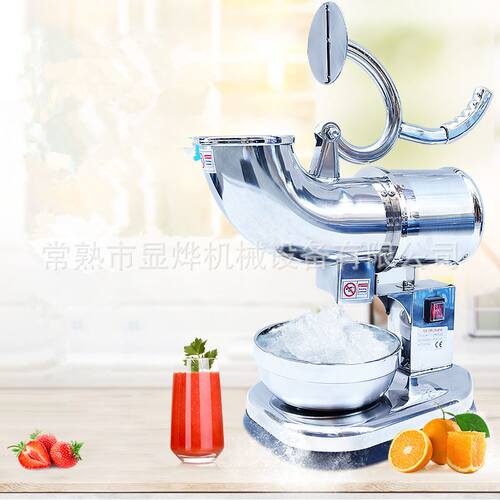 新品厂家 商用刨冰机不A锈钢家用小型压冰打冰碎冰机