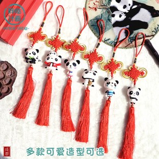 极速熊猫中国g结可爱挂件盒装平安结中国风挂饰出国送老外朋友礼