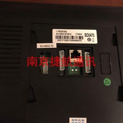 极速新品0智能终端机eoh-6602-b70b-6可视楼宇对讲S门铃电话分机