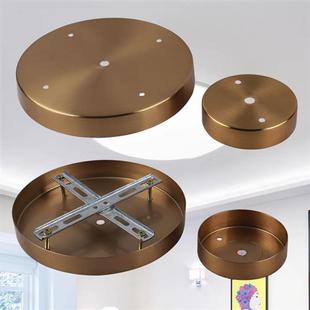 极速DIY灯具配件圆形吸顶盘底座铜本色三头饭厅吊灯Y底盘吸盘灯座