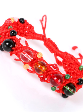 极速本命年红绳五行五彩v绳端午节手链九乘金刚结本命年手绳