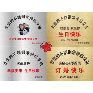 极速Friendship swtainless steRel birthday card happyW gift B