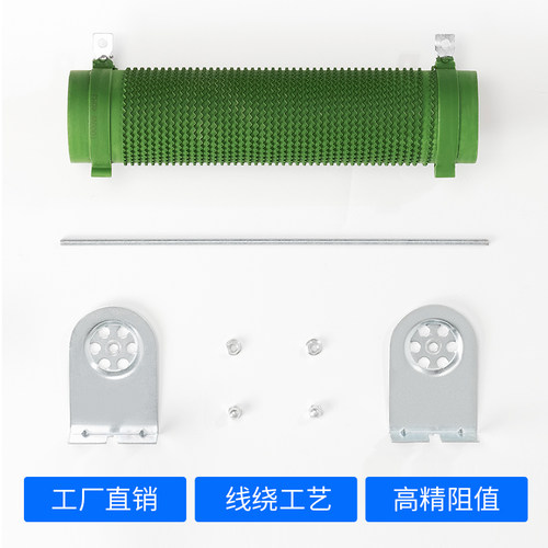 新品3000W10R k18R 24R 15R 40R 50R制动刹车电阻大功率波纹线绕
