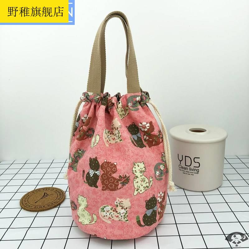 水壶袋斜挎杯套大人保温杯袋子保护套可爱少女通用V儿童杯子袋提