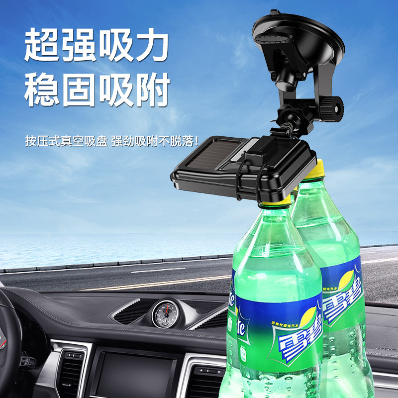 极速汽货车用ETC支架大s吸盘可拆卸强力双面胶贴固定器OBU设备支