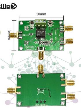 极速MAX292 八阶低通滤波器 贝D塞尔滤波器 深度滤波 时钟调节滤