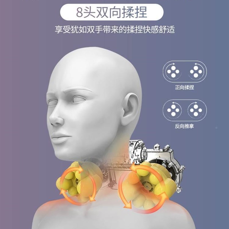 极速l送妈妈生j礼物实用的老年人长爷爷奶师奶爸爸父亲日母亲老辈