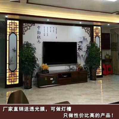 极速厂促镂空雕花新中式电视背景墙花格I影视墙通花板吊顶隔断玄