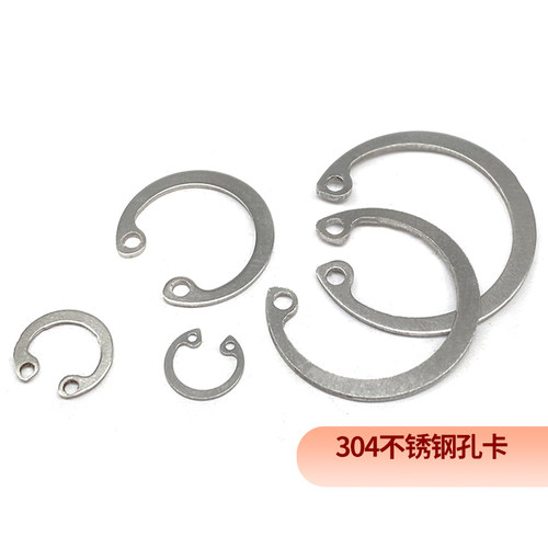 新品孔用卡簧304不锈n钢GB893卡环内卡C型弹性垫圈开口挡圈8-100m