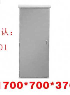 极速新品不锈钢配电箱o201防水落地柜动力柜304室外路灯控制柜电