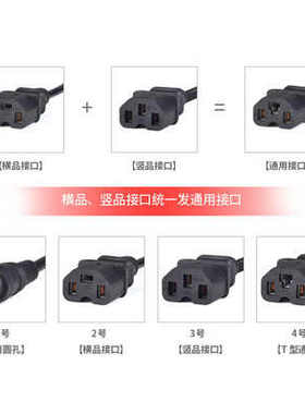 极速原装电动车电瓶充电器36V12AH48V20ACH60V30AH64V40AH72V50AH