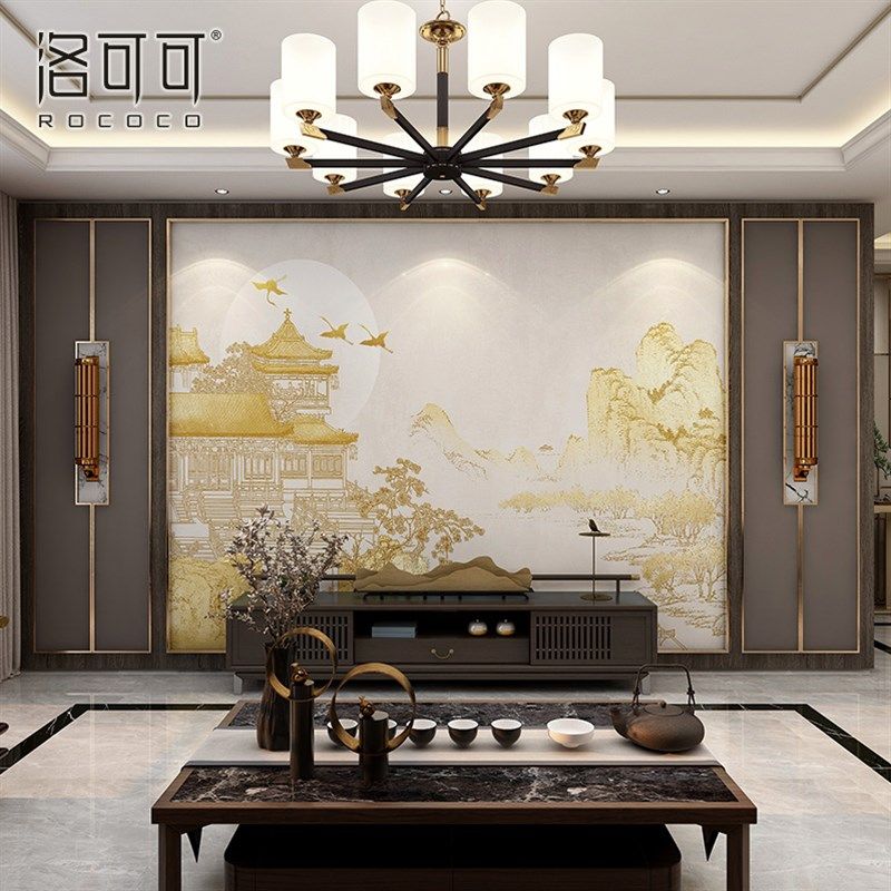 极速新中式电视机背景墙壁纸客厅卧室影视墙壁布山T水国潮壁画鎏