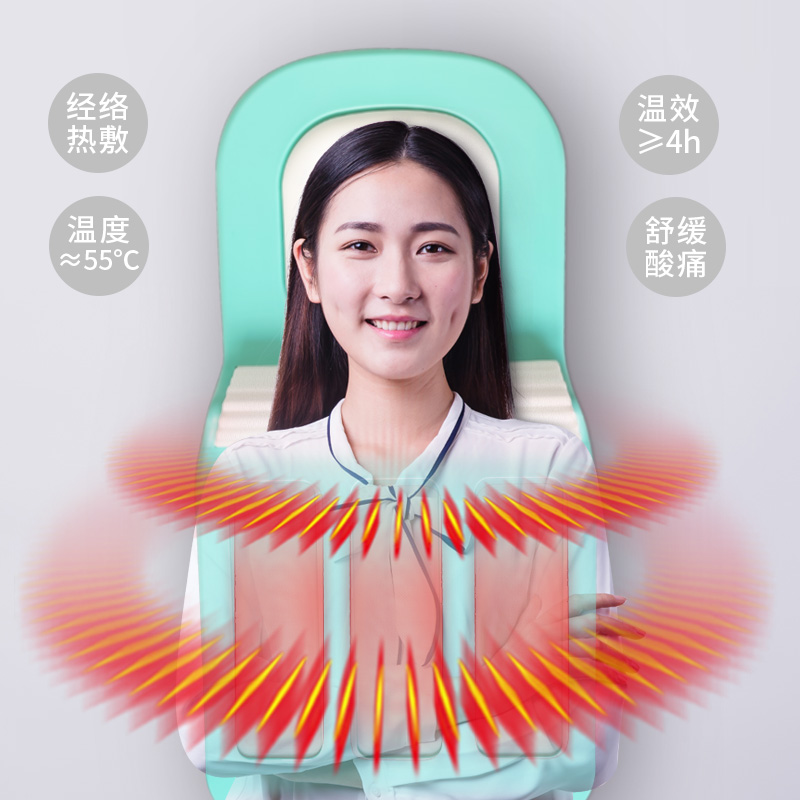 极速润全嘉e品颈宝宝颈椎枕发热修复牵引矫正器肩颈加热热疗热敷