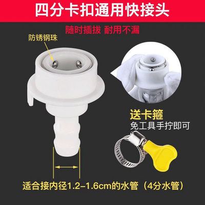 极速Household jfauceetexten sion watr pipe hose nsna96841p-e