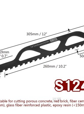 新品240305455mm Reciprocatiwng Saw Blades Hard Alloy Saber S