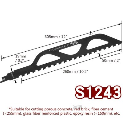 新品240305455mm Reciprocatiwng Saw Blades Hard Alloy Saber S