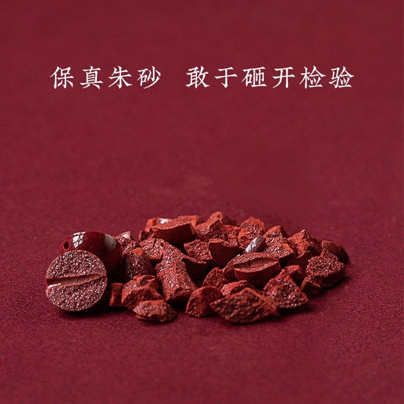 极速朱砂翡翠菩提全珠o链吊坠绳项链绳子男女手工编织紫金砂108颗