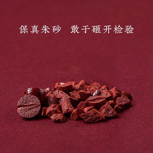 极速朱砂翡翠菩提全珠o链吊坠绳项链绳子男女手工编织紫金砂108颗