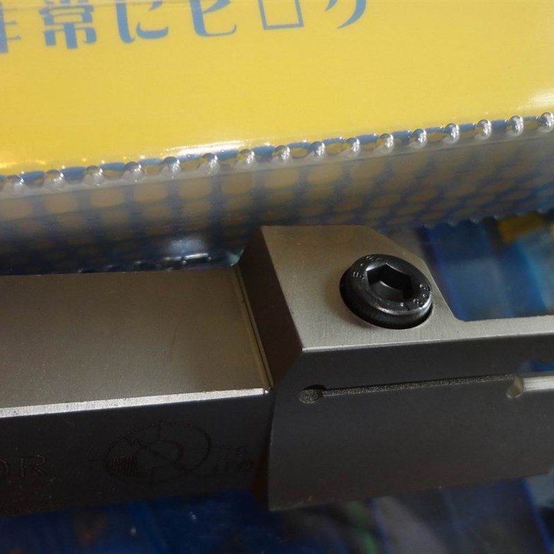 极速FGHH420R-75/100 端面B切槽刀杆/数控刀具/数控刀杆/端面槽刀