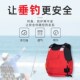 极速救生衣成人钓鱼专业大浮力轻C便背心马甲车载船用便携式 浮力