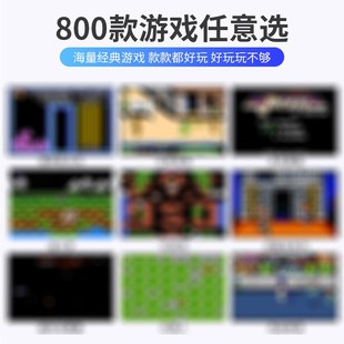 迷你掌机新款 街机儿童便携式 马卡龙 老式 极速sup掌上游k戏机怀旧款